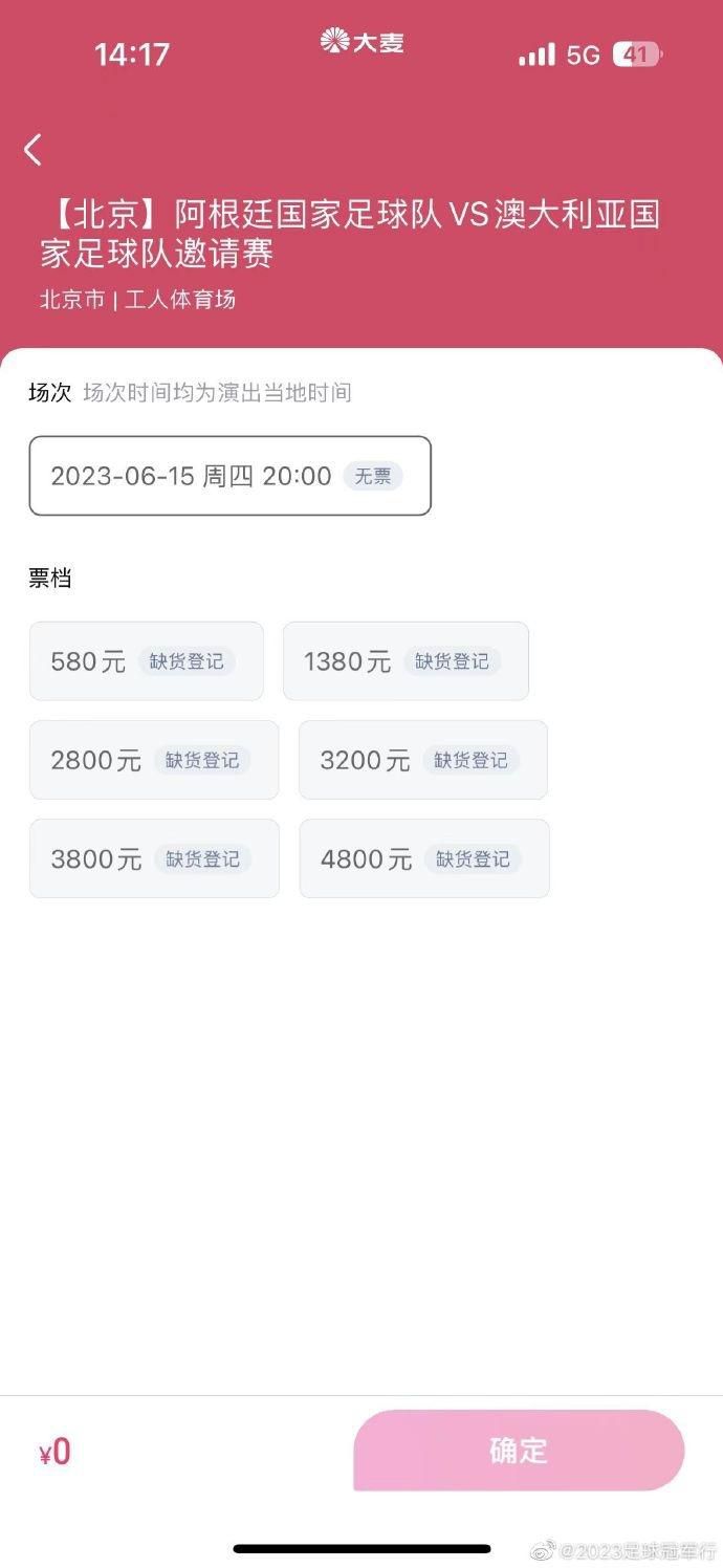 小姨子的隐秘诱惑